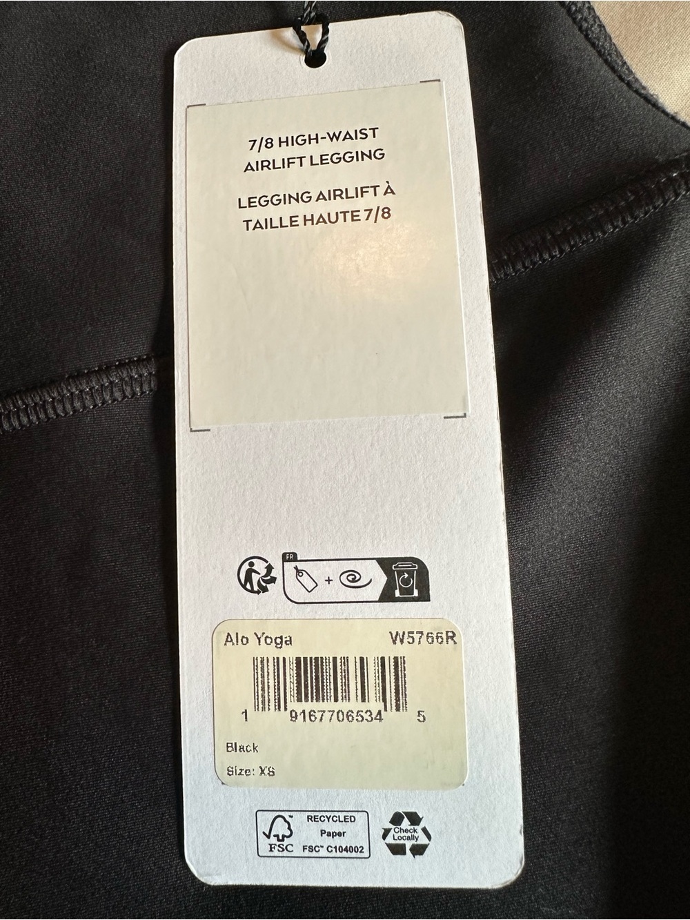 ALO Yoga Airlift Leggings - Picture 6 of 6